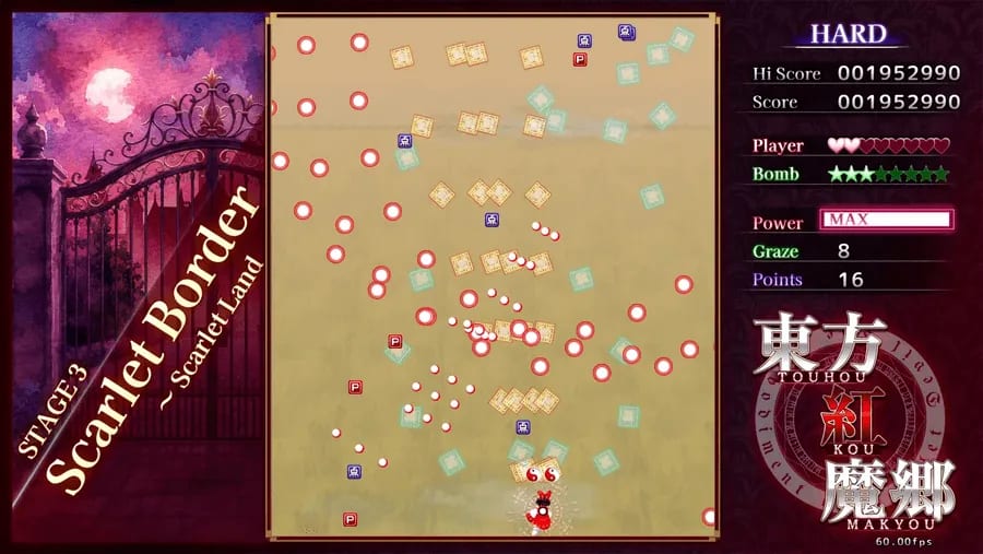 Gameplay New Classic : Reimu se faufile dans le danmaku écarlate d’un stage remasterisé