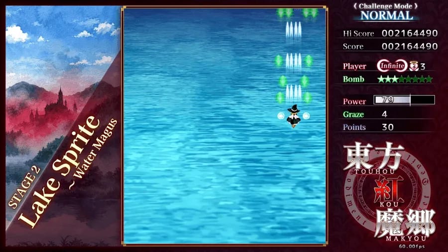 HUD New Classic du mode défi à vies illimitées et des options d’accessibilité